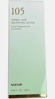 Noevir 105 Herbal Skin Balancing Lotion New Sealed Japanese Skincare